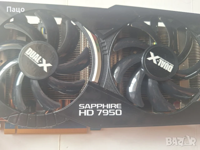 Sapphire HD7950 Dual-x Boost 3 GB GDDR5 384 bit , снимка 5 - Видеокарти - 50617454