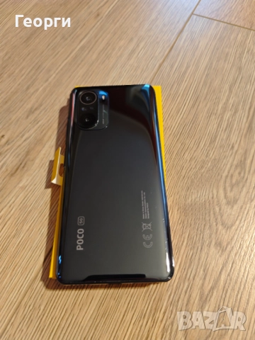 Xiaomi poco f3 5g, снимка 4 - Xiaomi - 52892683