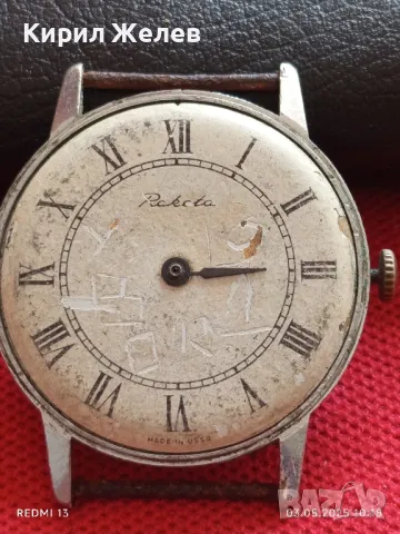 Стар механичен часовник мъжки РАКЕТА СССР за части ремонт КОЛЕКЦИЯ 48067