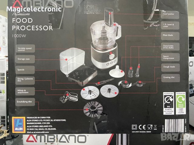 Кухненски робот AMBİANO 1000W, снимка 4 - Кухненски роботи - 38848508