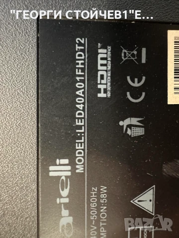 LED40A01FHDT2  HK-T.RT2957P61   T500HVF02.2 Ctrl BD      50T12-C05  T390HVN03  HL-10400A28-1001S-01 , снимка 2 - Части и Платки - 51072318
