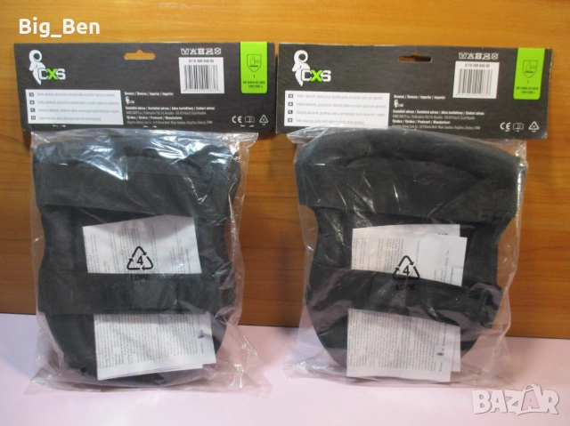 Наколенки CXS с PVC Протектор - Нови, снимка 2 - Наколенки - 53310679