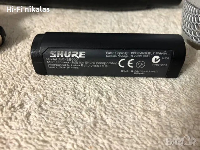 професионален безжичен микрофон с модем SHURE GLXD4 Z2 + куфар, снимка 6 - Микрофони - 49529341