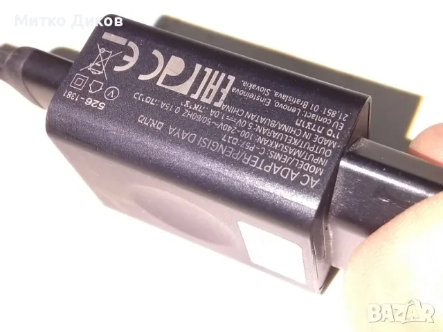 Зарядно Самсунг Оригинално зарядно за Samsung Galaxy Watch, снимка 7 - Оригинални зарядни - 49549024