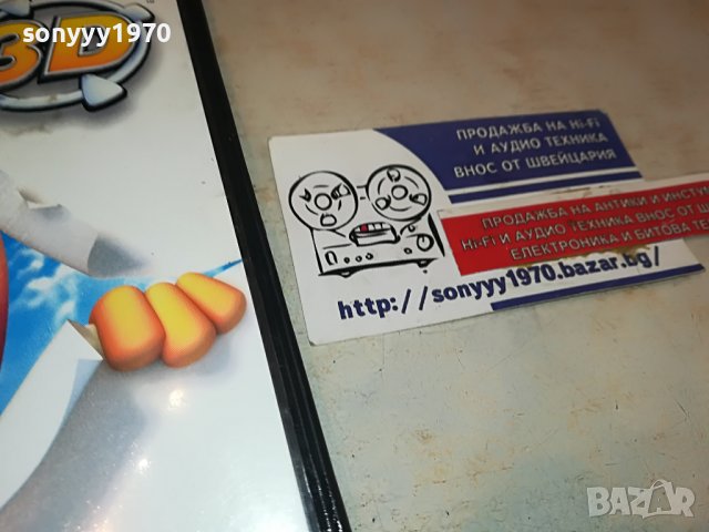 SEGA WORMS 3D PC CD-ROM X2 CD-ВНОС GERMANY 3103231704, снимка 10 - Игри за PC - 40207081