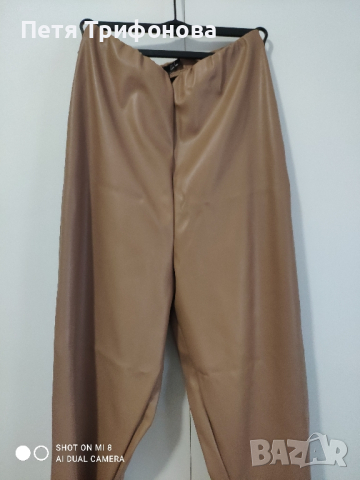 НАЛИЧНИ бежов панталон размер S M от Англия, снимка 5 - Панталони - 33216368