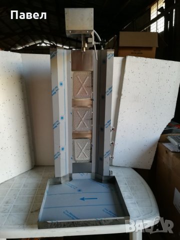 Дюнер машина1, 2,3 и 4 горелки, снимка 7 - Обзавеждане на кухня - 26970307