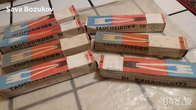 Бързовари немски 1000W,чисто нови