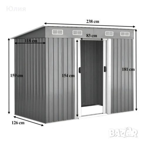 Метална градинска къща , снимка 4 - Други стоки за дома - 53113979