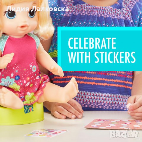 Говорещo бебе кукла с гърненце, в което "пишка" и др. аксесоари, снимка 5 - Кукли - 28246910