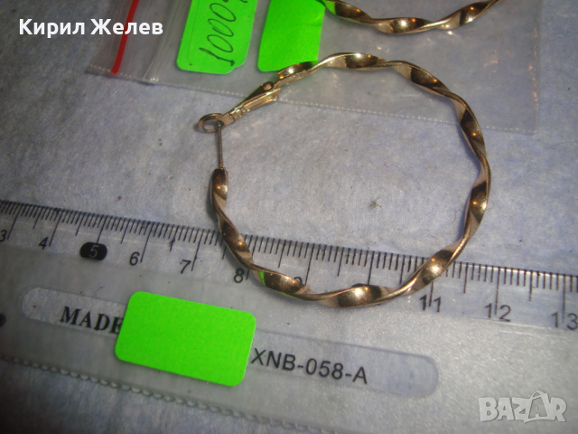 ПОЗЛАТЕНИ СТАРИ РОКОКО СТИЛ ОБЕЦИ ТИП ХАЛКИ 10004, снимка 2 - Обеци - 36538752