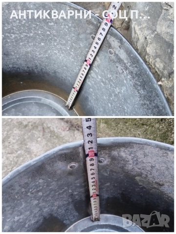 Старо Соц Подцинковано Бебешко Корито / 4 кг. , снимка 9 - Антикварни и старинни предмети - 52250330