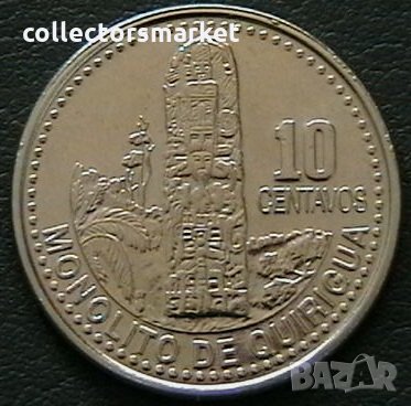 10 центаво 2008, Гватемала