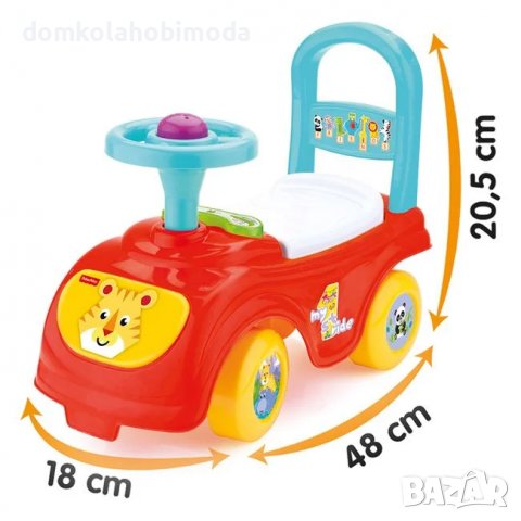 Последни бройки Fisher Price 3в1 Кола за бутене с волан, Клаксон, 48х18х20,5см, Детски телефон, снимка 3 - Коли, камиони, мотори, писти - 36599352