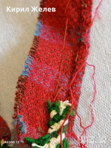 Лента косичник с пендари стар рядък за НАРОДНА НОСИЯ, , КОЛЕКЦИЯ 51057, снимка 7 - Други ценни предмети - 52442756