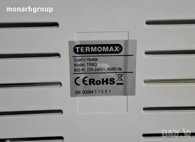 Печка Termomax TR8Q 800 W, снимка 4 - Отоплителни печки - 50200226