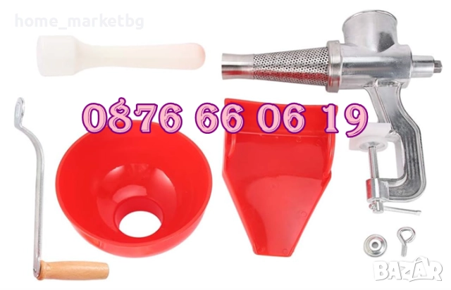 Алуминиева ръчна доматомелачка, машинка за мелене на домати, снимка 5 - Други - 51842579