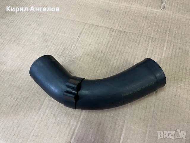 Турбо път за BMW E46 320D (150 к.с.)