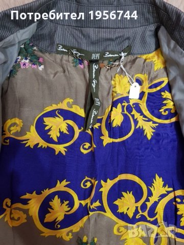 Ново стилно сако Dept!, снимка 3 - Сака - 27655931