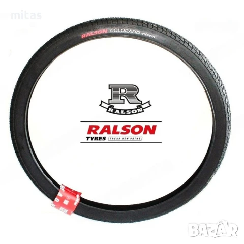 Въшна вело гума Ralson COLORADO (29x2.10) Градска, Защита от спукване, снимка 6 - Части за велосипеди - 50074629