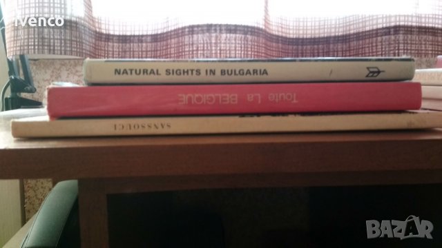 Албуми с фотографии - спровочници - 2 ра част, снимка 6 - Енциклопедии, справочници - 26956745