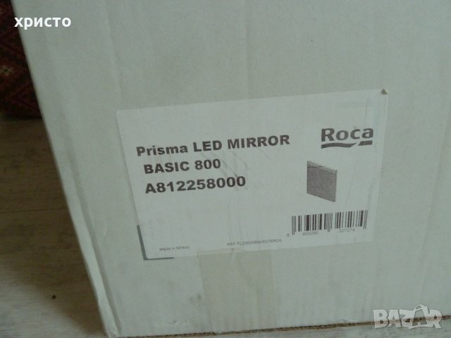 огледало за баня Roca ново, снимка 3 - Огледала - 43928041