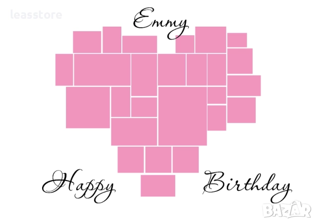 Дигитален файл Фотоколаж Сърце за Подарък персонализиран с твои снимки и текст, снимка 5 - Картини - 52670186