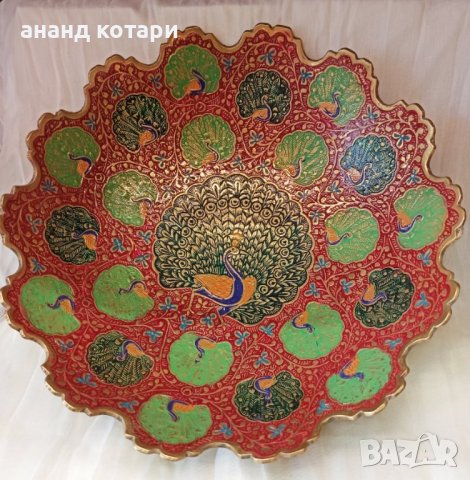 Плодова купа от месинг