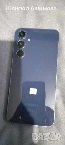 Samsung Galaxy A55- чисто нов- заключен към оператор