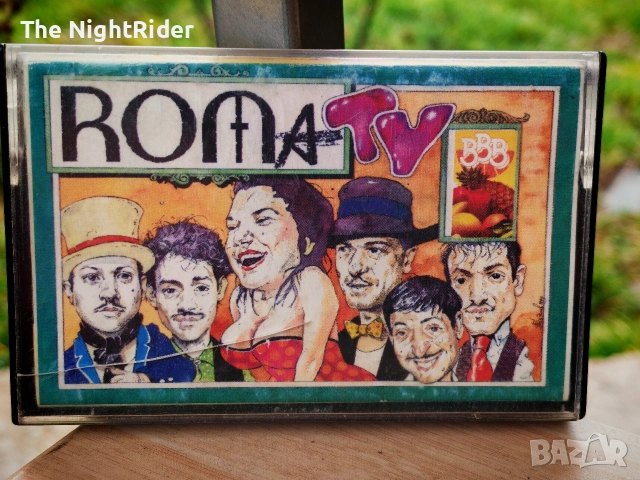 аудио касета Roma