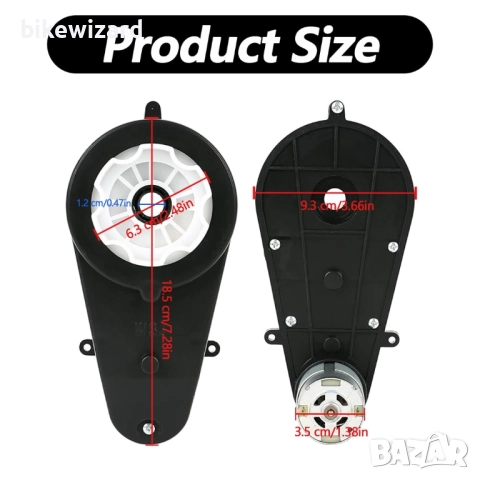 2 броя Електродвигатели 12V 18A 160W RS550 за детска кола – 40000 об/мин НОВИ, снимка 2 - Друга електроника - 52819170