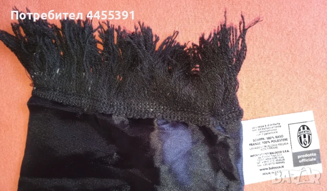 Шал на фк Ювентус с холограма, снимка 4 - Футбол - 50787421