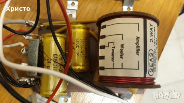 SEAS филтри , снимка 4 - Тонколони - 27543063