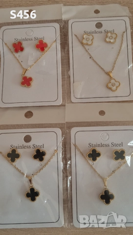 Van Cleef.Колие,обеци, комплект бижута 