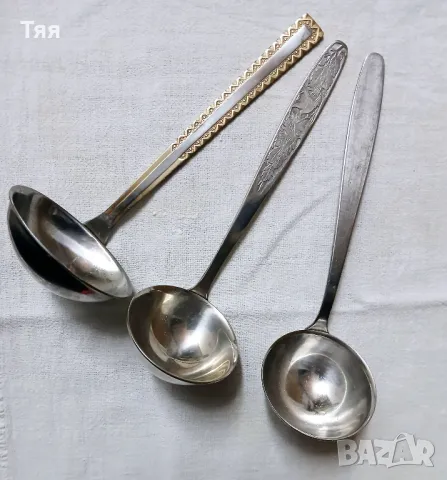 Малки черпачета