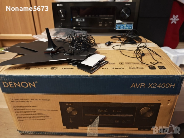 Продавам Denon 2400h