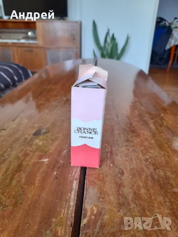 Стар парфюм Бон Шанс Арома #8