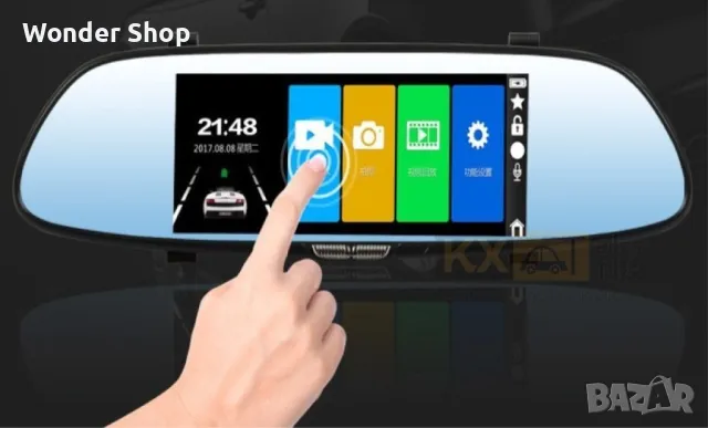 Видеорегистратор-огледало с камера за задно виждане К555 – AC84. ✨