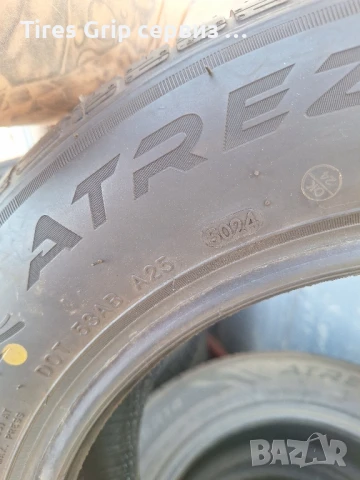 SAILUN Atrezzo Eco 175/65/14 2бр., снимка 2 - Гуми и джанти - 51012515