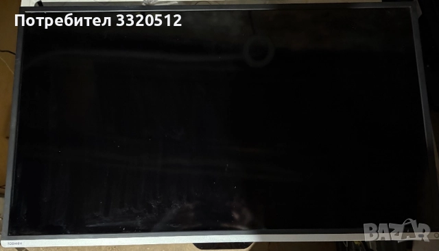 Части за Toshiba 40L7335D, снимка 2 - Части и Платки - 52948842