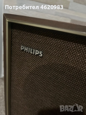  Ретро Тонколони Philips колони 6.5 инча Филипс , снимка 8 - Тонколони - 52618774