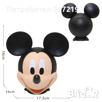 Дисни Мики Маус Екшън Фигура - Модел касичка, снимка 12 - Декорация за дома - 49437643