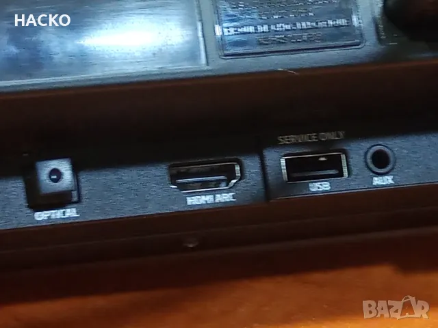 ПРОМО ЦЕНА Sharp HT-SB95 Sound Bar, снимка 9 - Други - 48400405