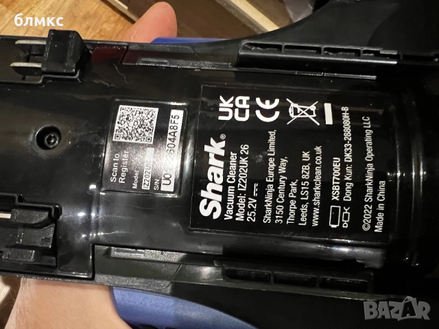 Прахосмукачка shark iz202uk 26, снимка 3 - Прахосмукачки - 52297449