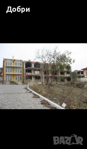 Продават се 4 къщи 1184кв.м, снимка 5 - Къщи - 43855614