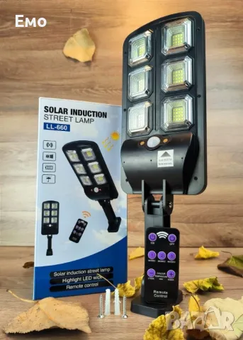 Соларна лампа - LL-660, снимка 2 - Соларни лампи - 48717199