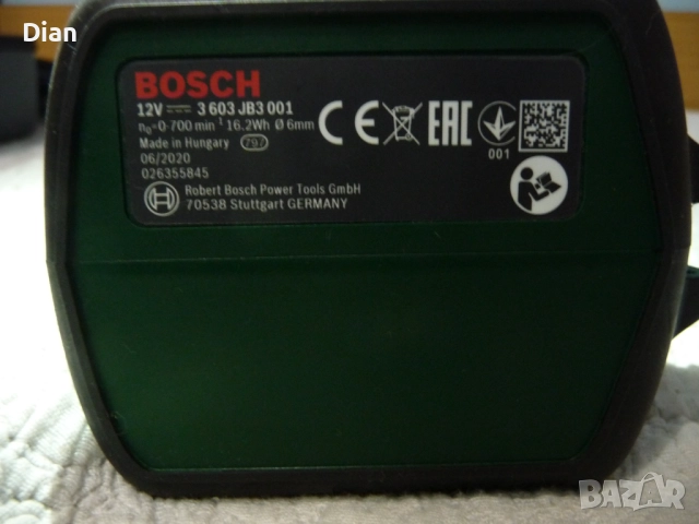 Винтоверт Bosch EasyDrill 12 с Li-Ion батерия , зарядно и чантичка., снимка 11 - Винтоверти - 51938379