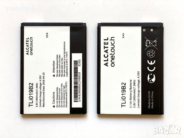 Батерия за Alcatel Pop C7 7040 TLi019B2