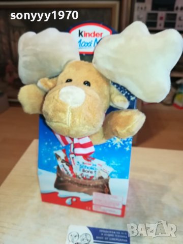 КИНДЕР ЕЛЕН 2701241802, снимка 4 - Колекции - 44003165