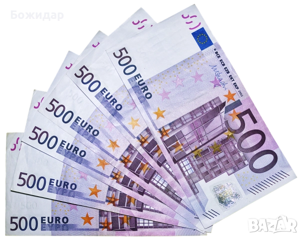 Заеми срещу Злато и автомобили